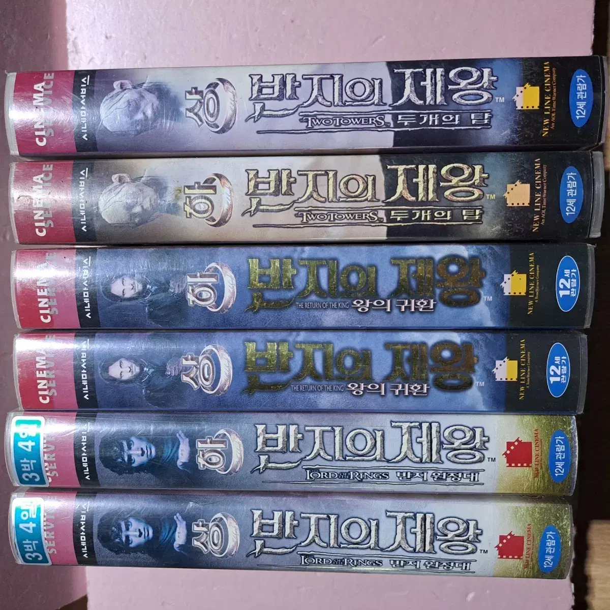 Ақшақар және жеті гномдар порно фильм ru Порно ұлы трахает анасы төсекте